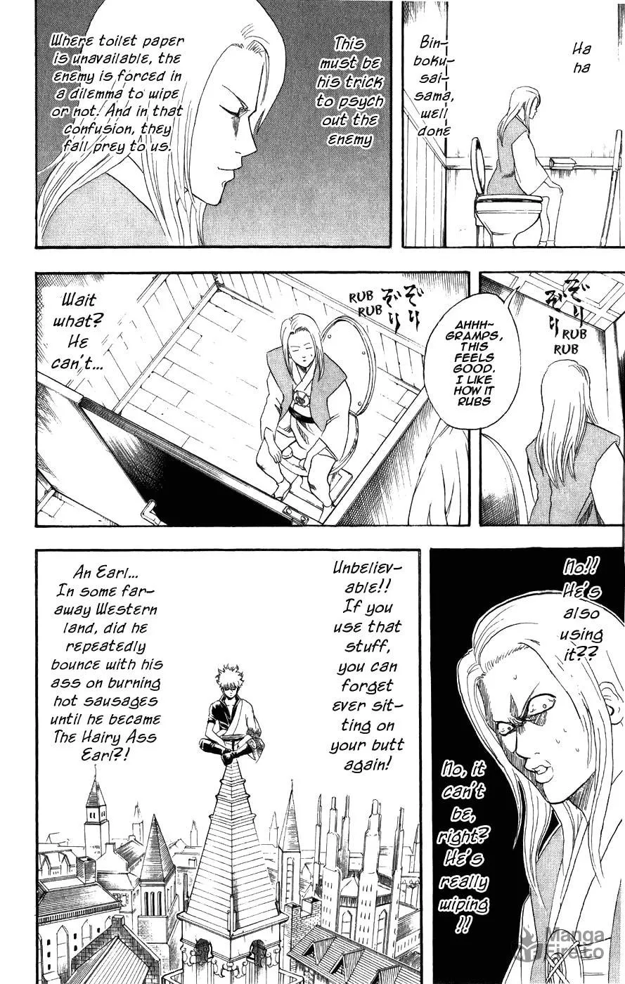 Read Gin Tama (Colored) chapter 118 image 19 on Lezhin