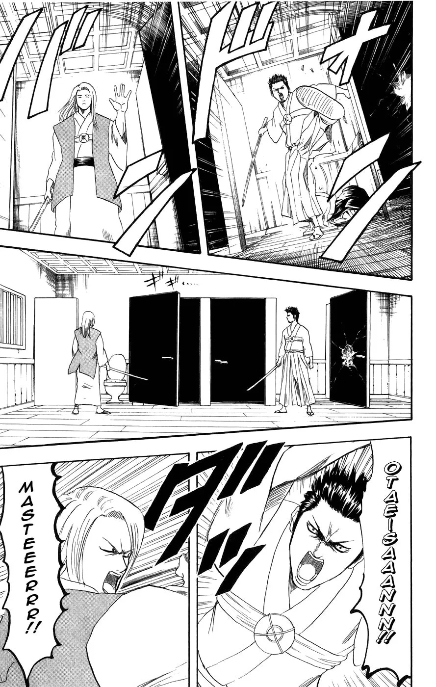 Read Gin Tama (Colored) chapter 118 image 22 on Lezhin