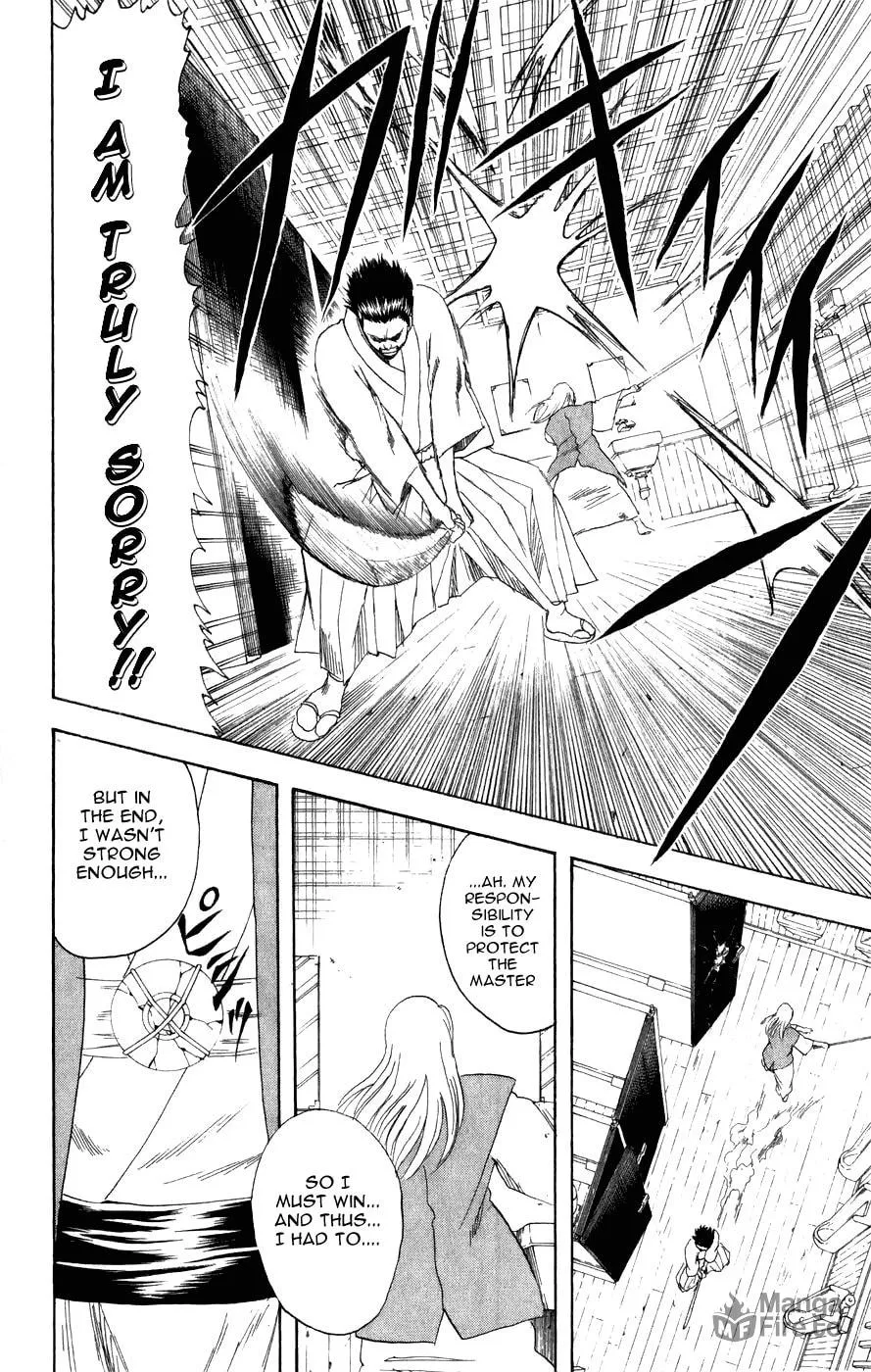 Read Gin Tama (Colored) chapter 118 image 23 on Lezhin