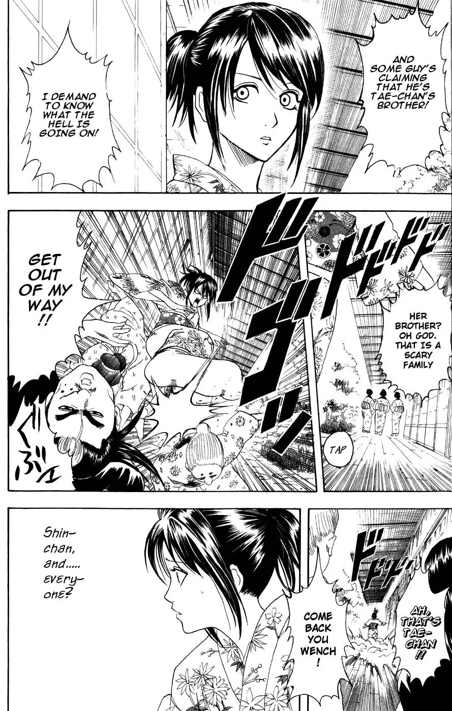 Read Gin Tama (Colored) chapter 118 image 7 on Lezhin