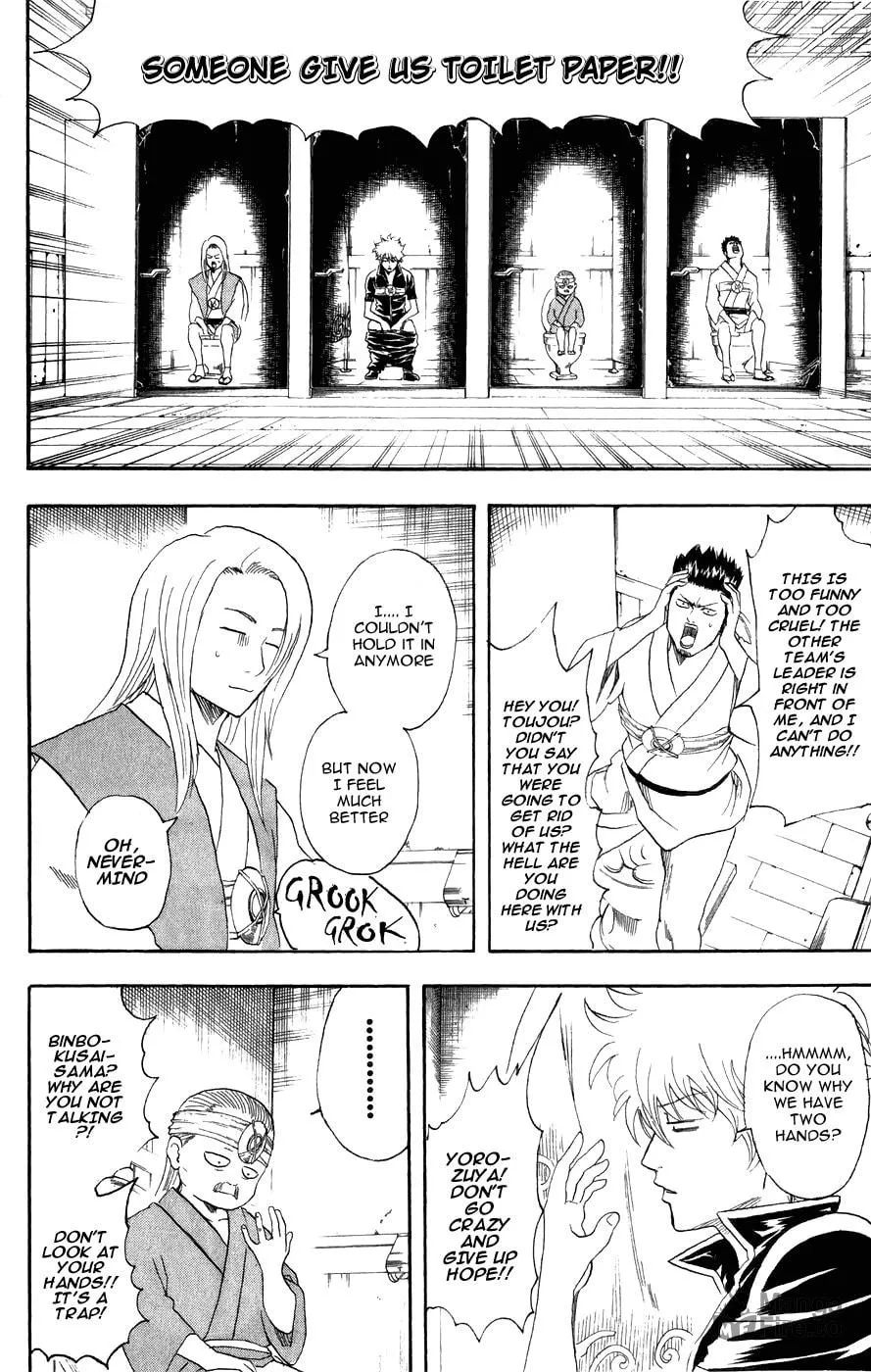 Read Gin Tama (Colored) chapter 118 image 9 on Lezhin