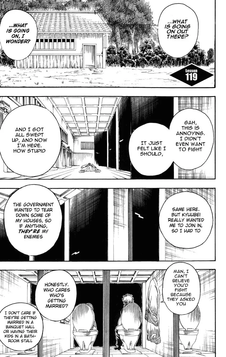 Read Gin Tama (Colored) chapter 119 image 1 on Lezhin