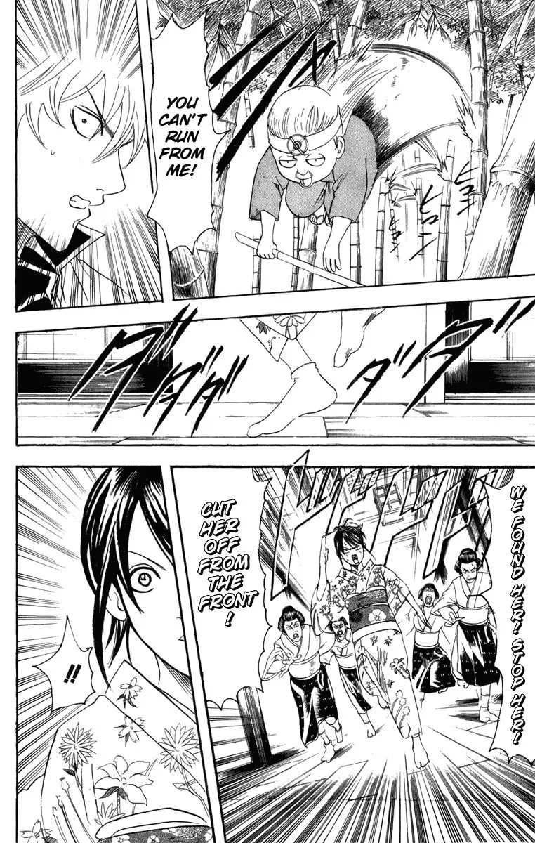 Read Gin Tama (Colored) chapter 119 image 12 on Lezhin