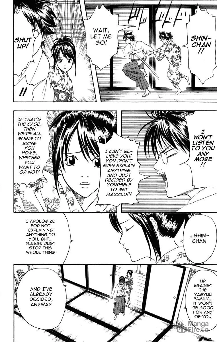 Read Gin Tama (Colored) chapter 119 image 14 on Lezhin