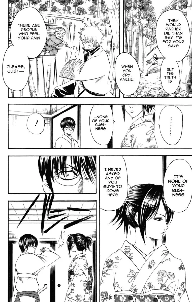 Read Gin Tama (Colored) chapter 119 image 16 on Lezhin