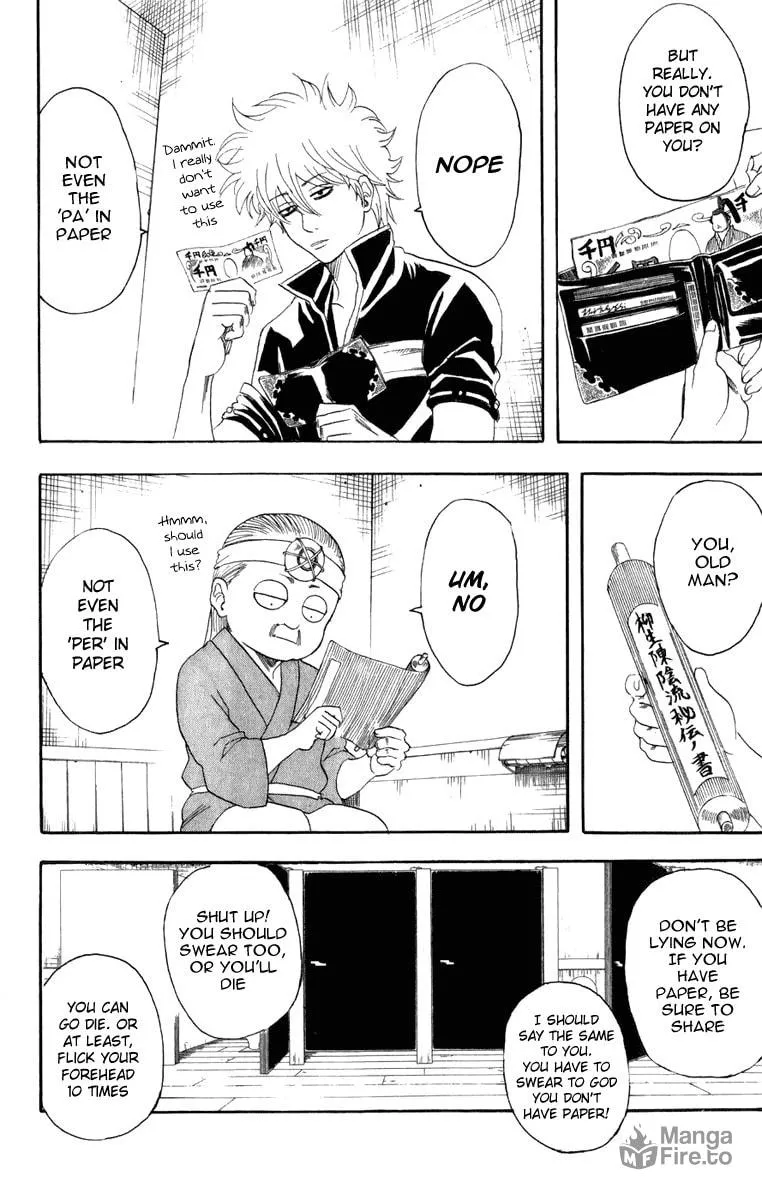 Read Gin Tama (Colored) chapter 119 image 2 on Lezhin