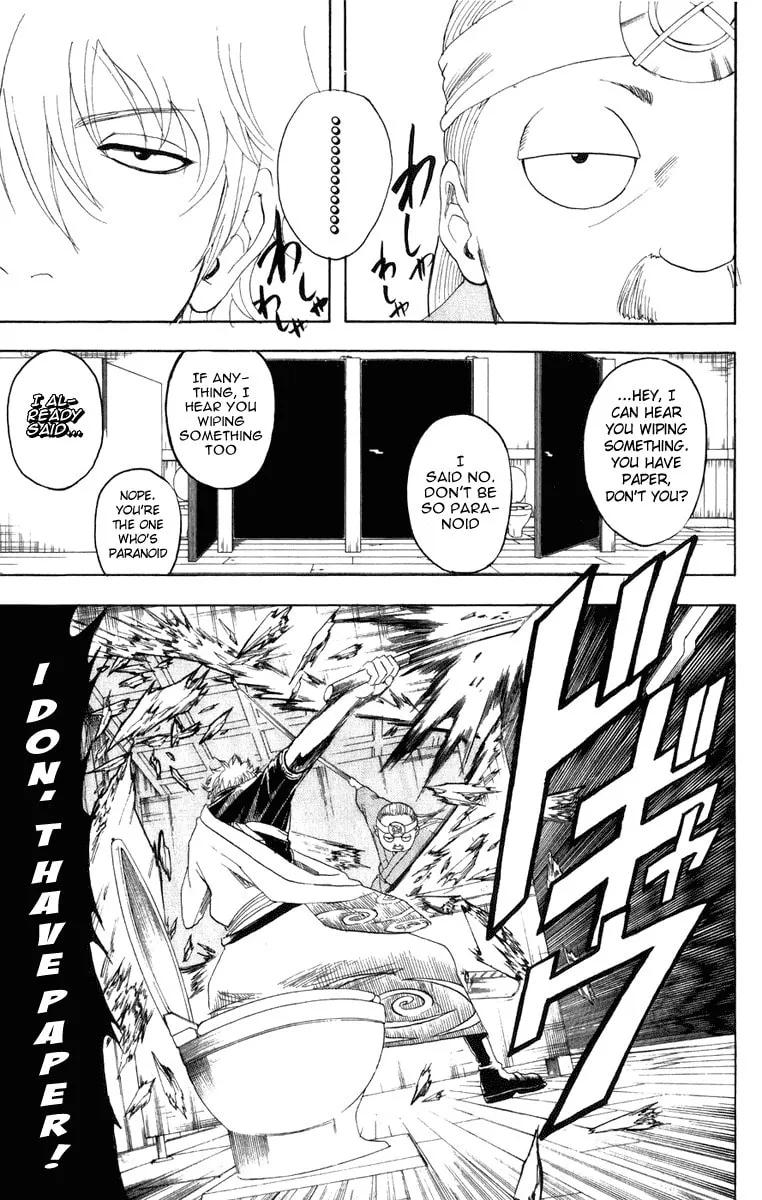 Read Gin Tama (Colored) chapter 119 image 3 on Lezhin
