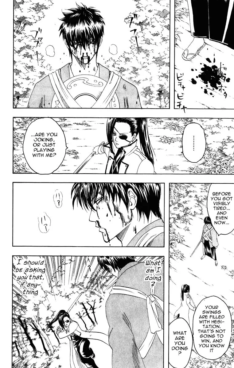 Read Gin Tama (Colored) chapter 119 image 6 on Lezhin