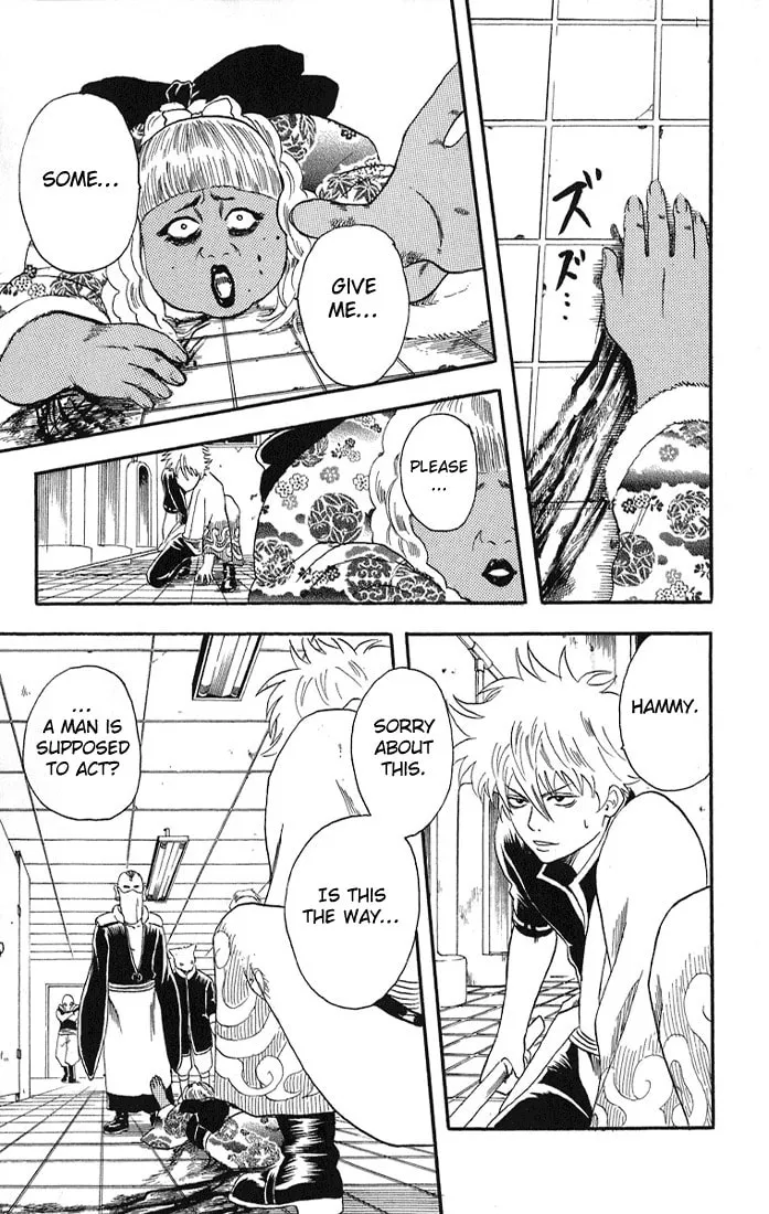 Read Gin Tama (Colored) chapter 12 image 16 on Lezhin