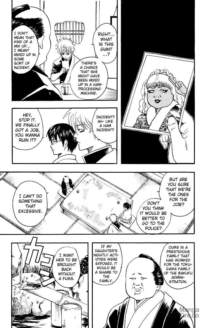 Read Gin Tama (Colored) chapter 12 image 4 on Lezhin