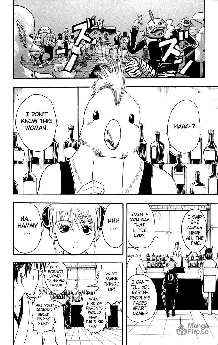 Read Gin Tama (Colored) chapter 12 image 5 on Lezhin