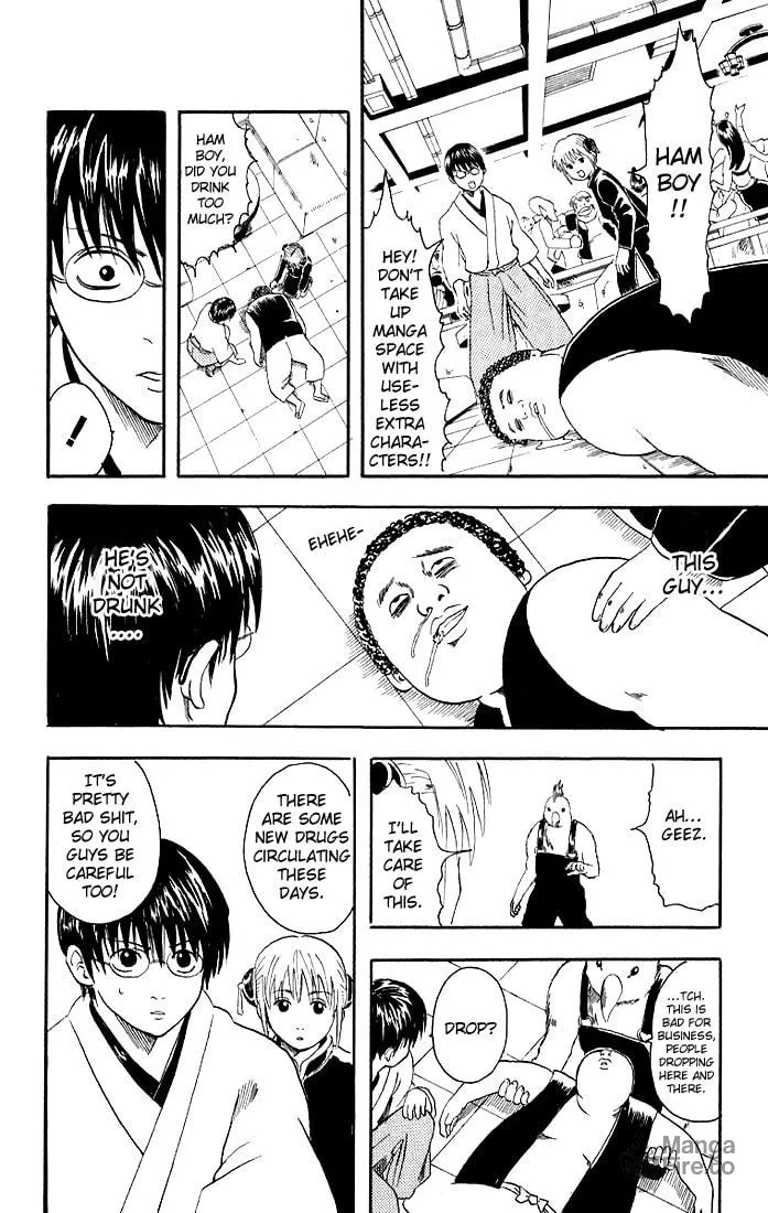 Read Gin Tama (Colored) chapter 12 image 9 on Lezhin