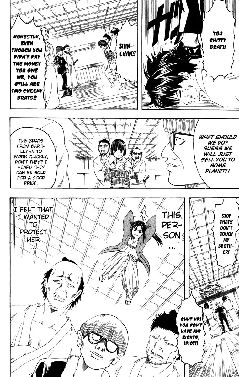 Read Gin Tama (Colored) chapter 120 image 10 on Lezhin