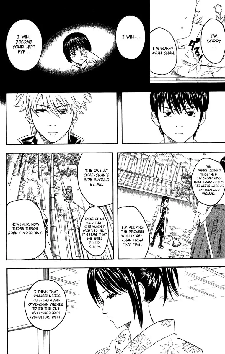 Read Gin Tama (Colored) chapter 120 image 12 on Lezhin