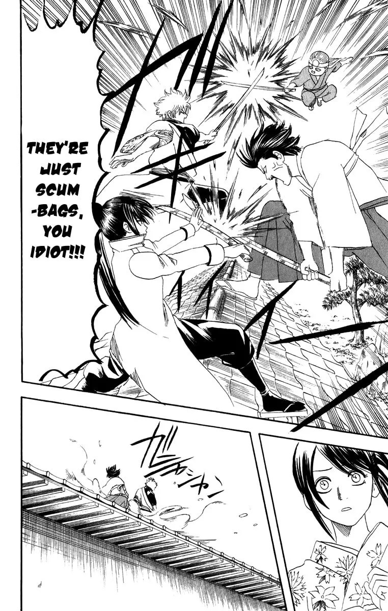 Read Gin Tama (Colored) chapter 120 image 16 on Lezhin