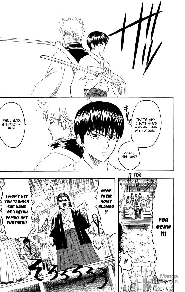 Read Gin Tama (Colored) chapter 120 image 17 on Lezhin