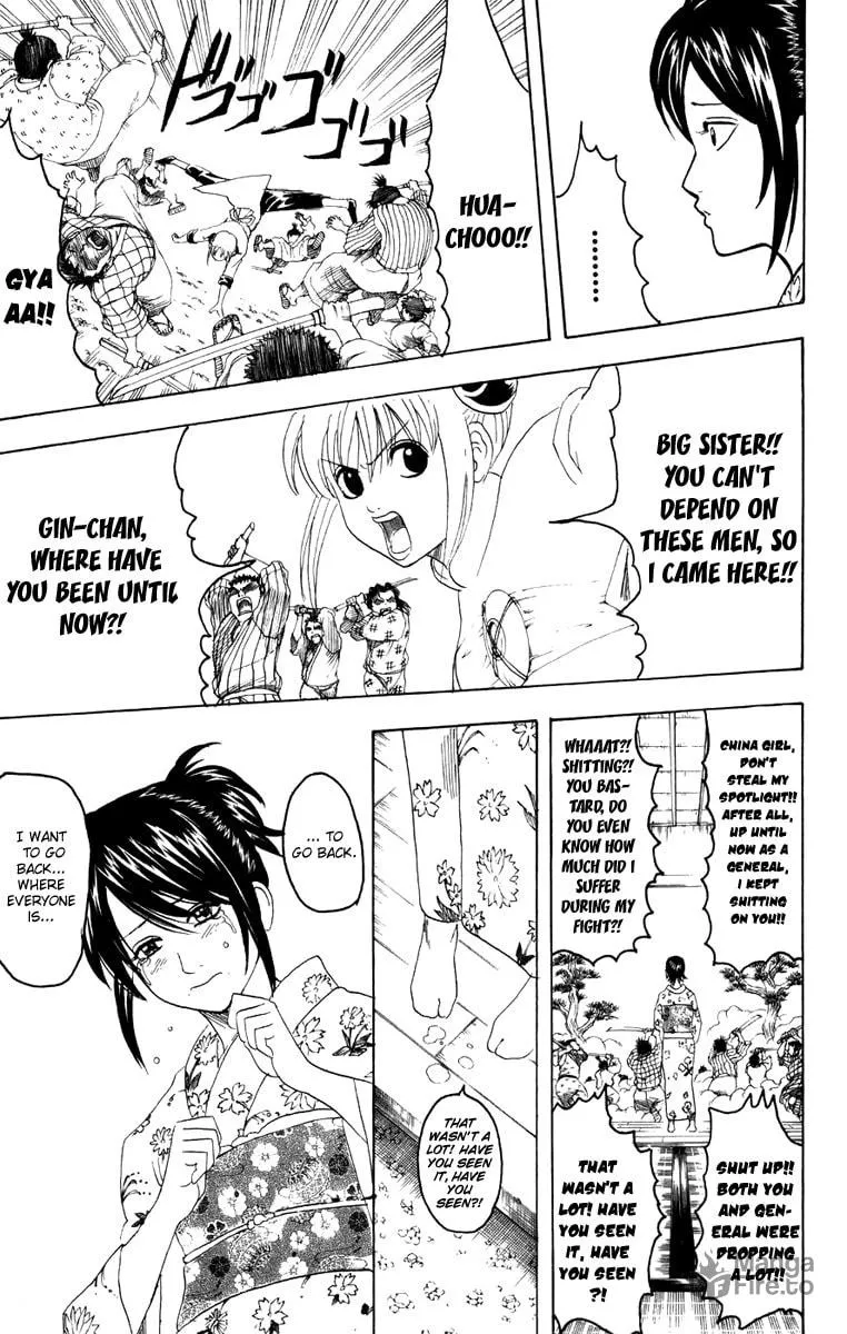 Read Gin Tama (Colored) chapter 120 image 19 on Lezhin