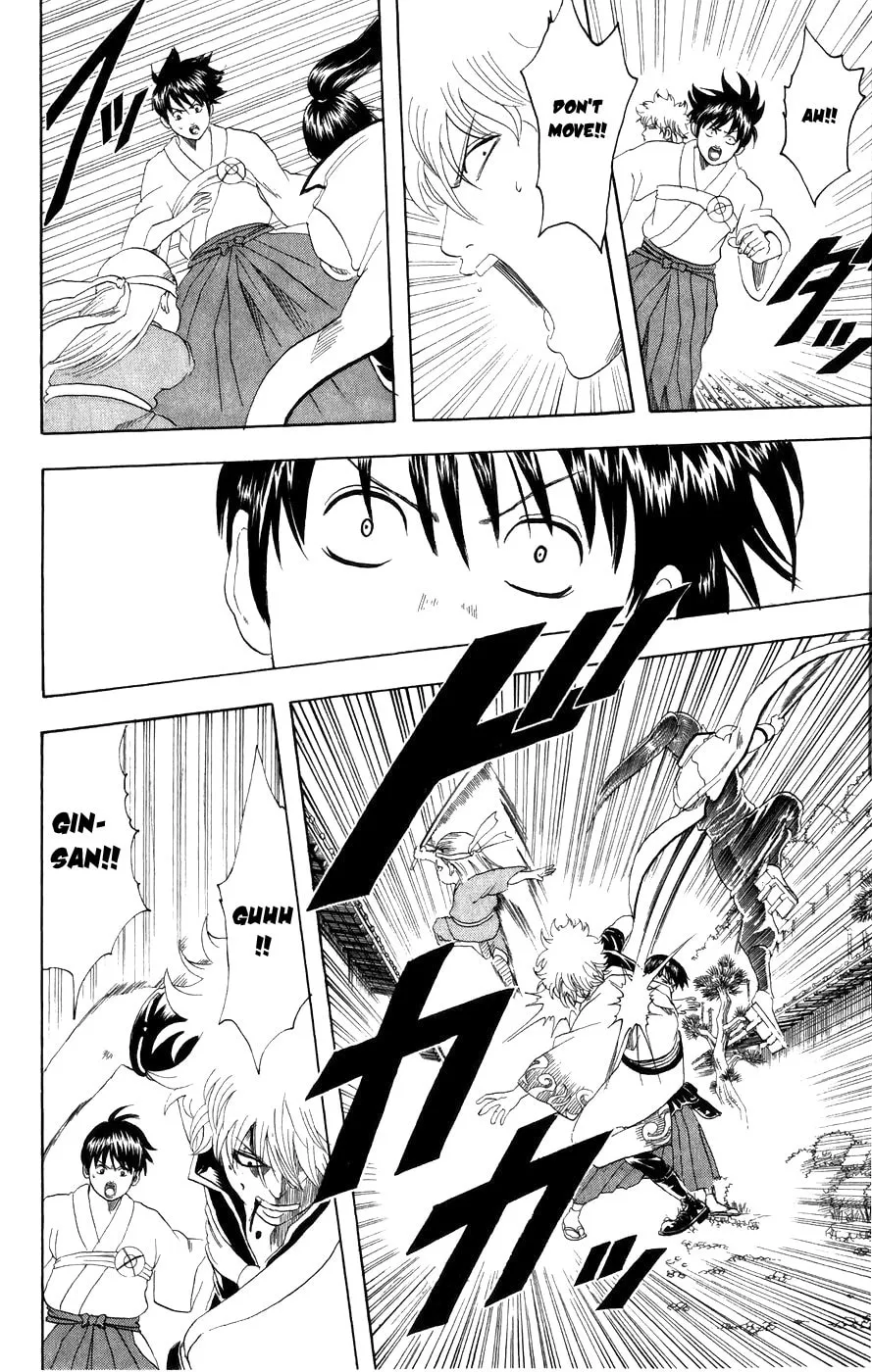 Read Gin Tama (Colored) chapter 121 image 10 on Lezhin