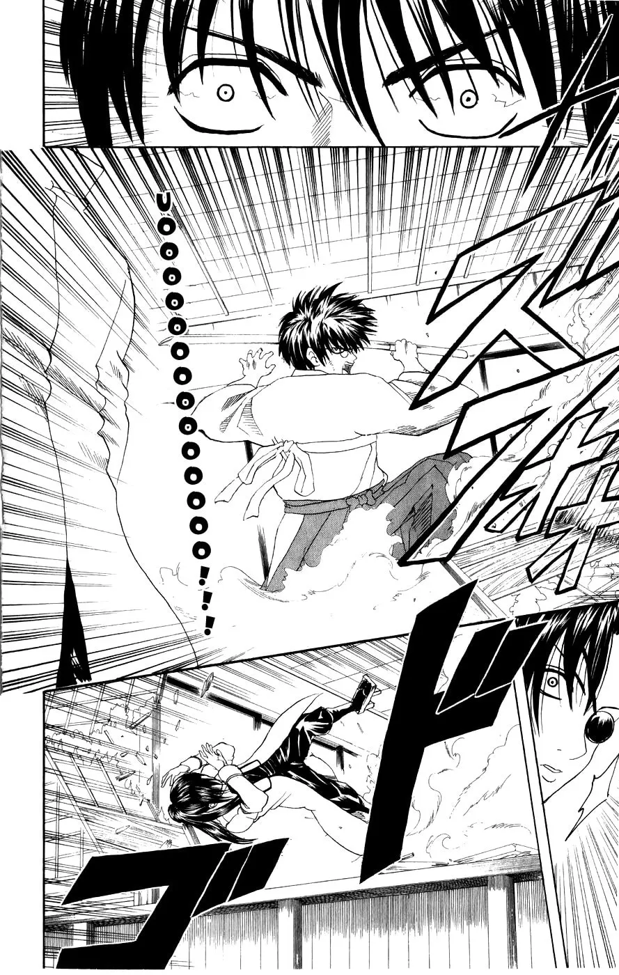Read Gin Tama (Colored) chapter 121 image 18 on Lezhin