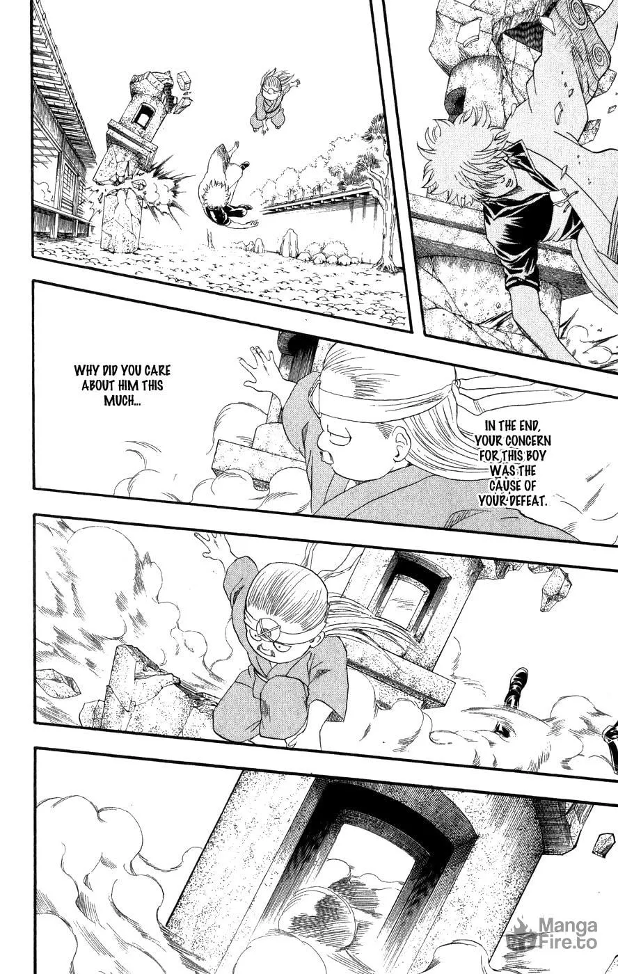 Read Gin Tama (Colored) chapter 122 image 17 on Lezhin