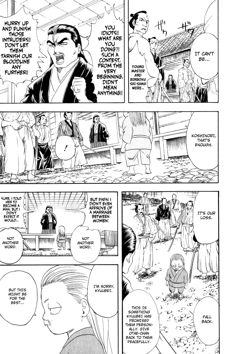 Read Gin Tama (Colored) chapter 122 image 22 on Lezhin