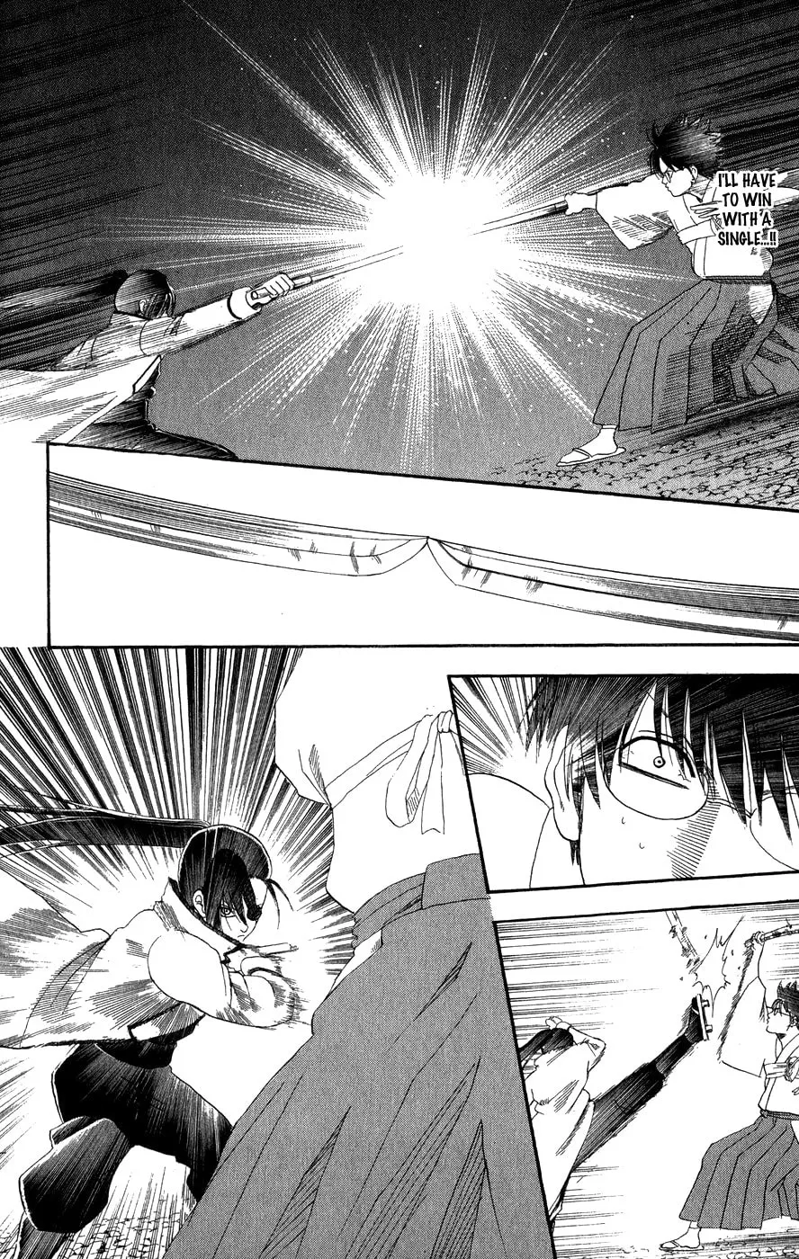 Read Gin Tama (Colored) chapter 122 image 7 on Lezhin