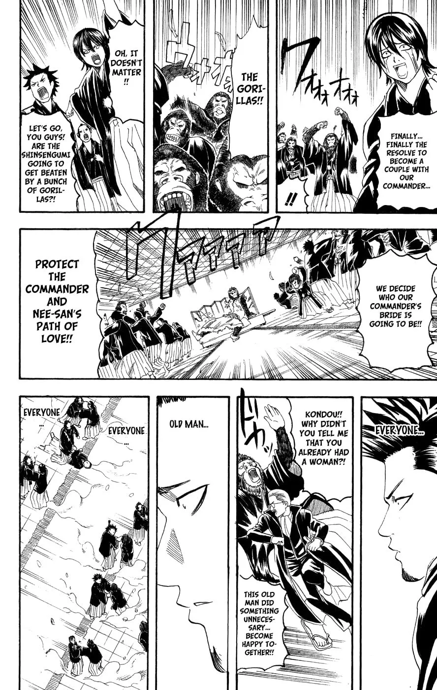 Read Gin Tama (Colored) chapter 123 image 16 on Lezhin