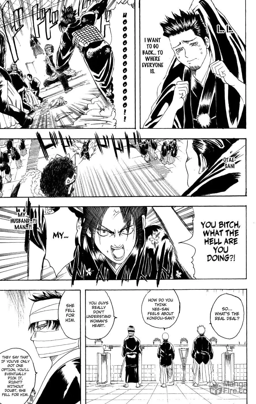 Read Gin Tama (Colored) chapter 123 image 17 on Lezhin