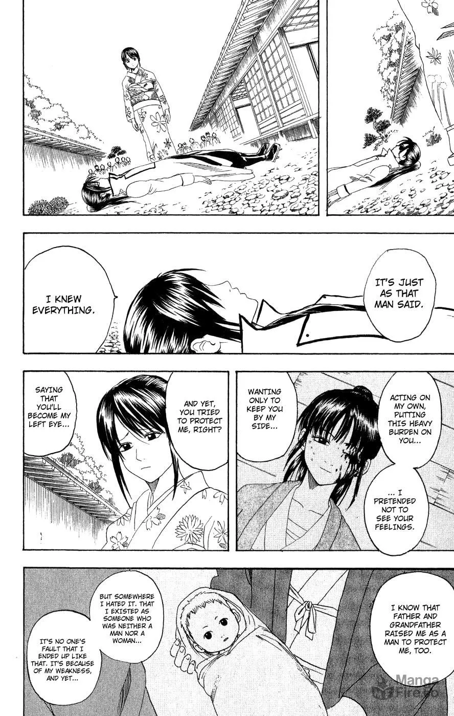Read Gin Tama (Colored) chapter 123 image 2 on Lezhin