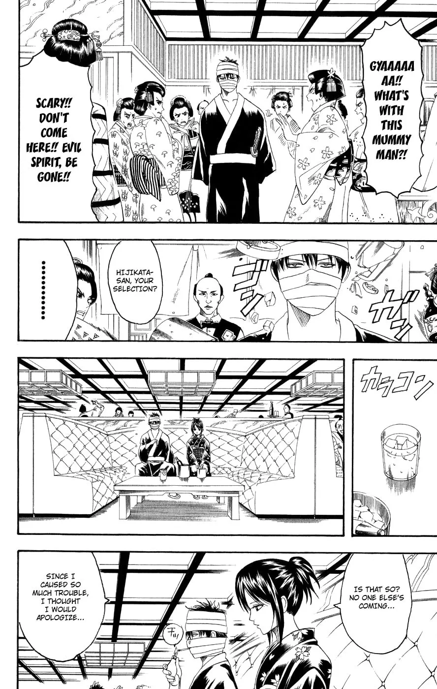 Read Gin Tama (Colored) chapter 123 image 6 on Lezhin
