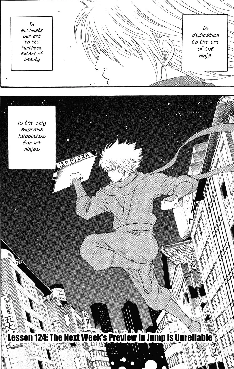 Read Gin Tama (Colored) chapter 124 image 1 on Lezhin