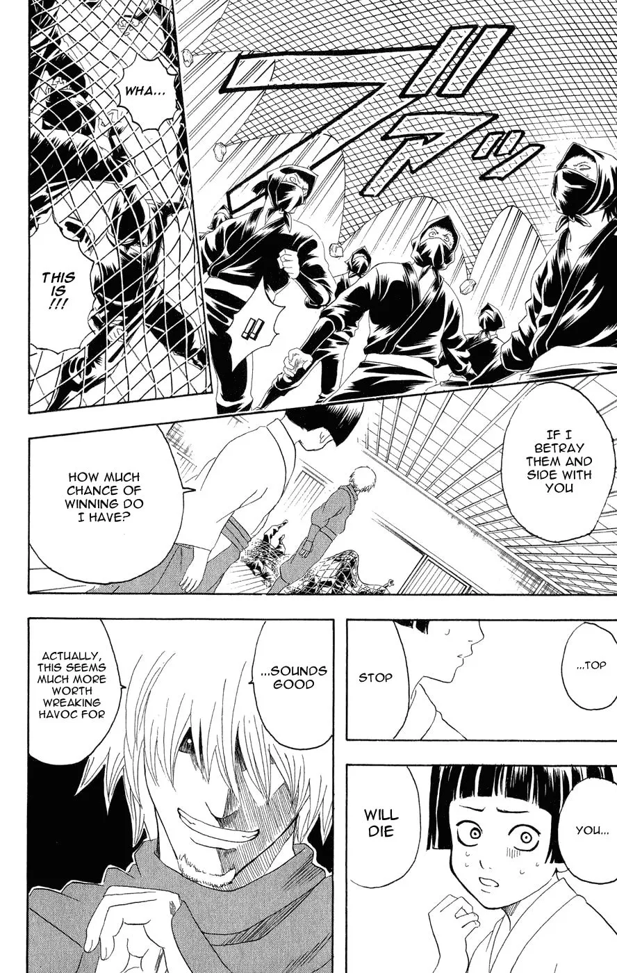 Read Gin Tama (Colored) chapter 124 image 15 on Lezhin