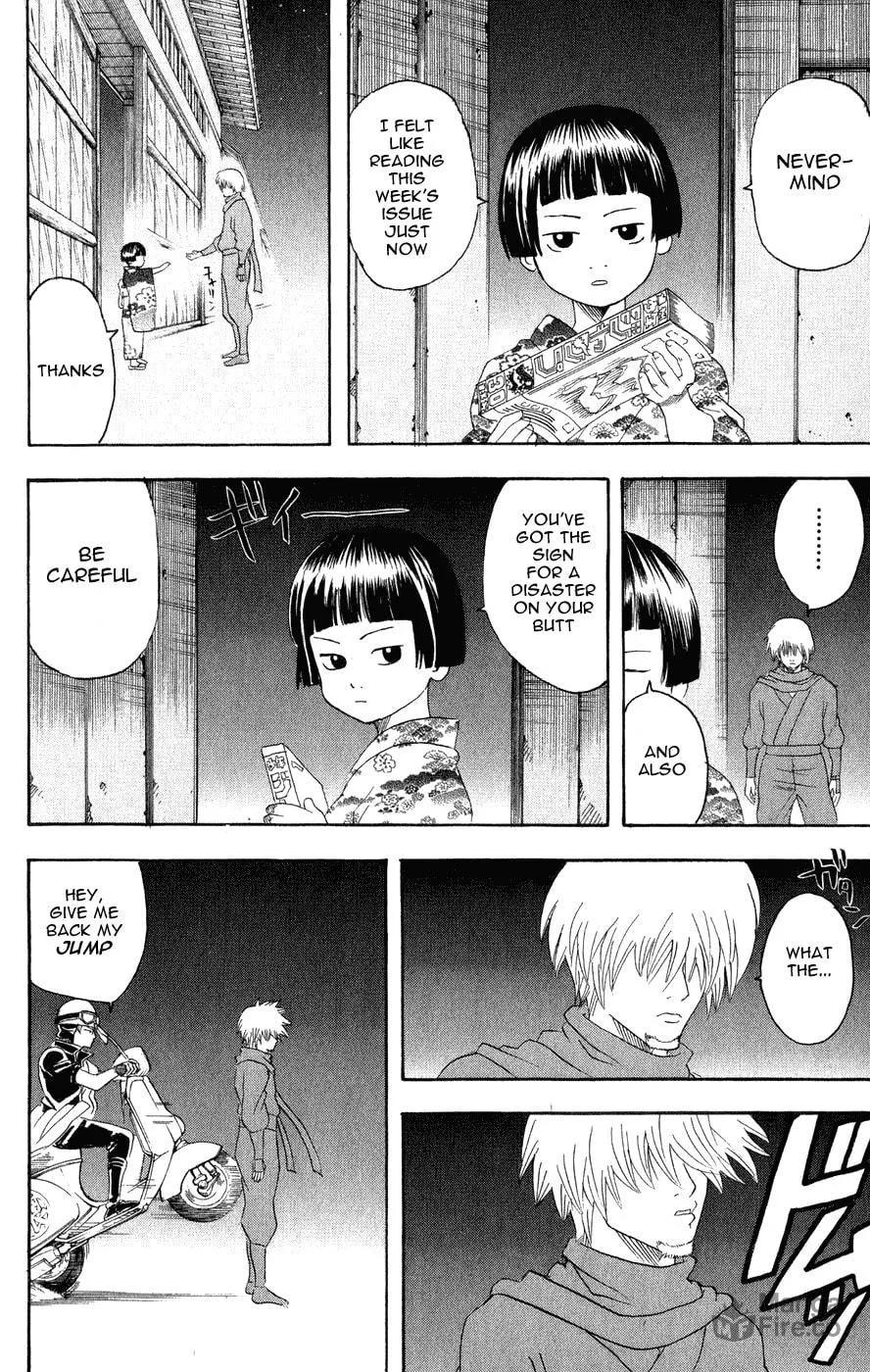 Read Gin Tama (Colored) chapter 124 image 5 on Lezhin