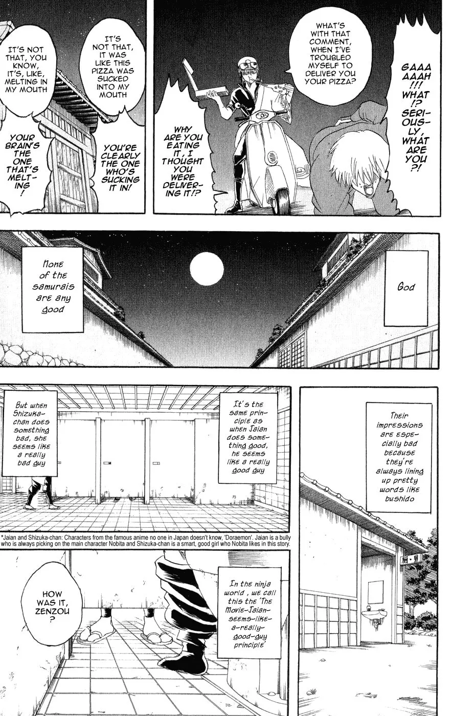 Read Gin Tama (Colored) chapter 124 image 6 on Lezhin