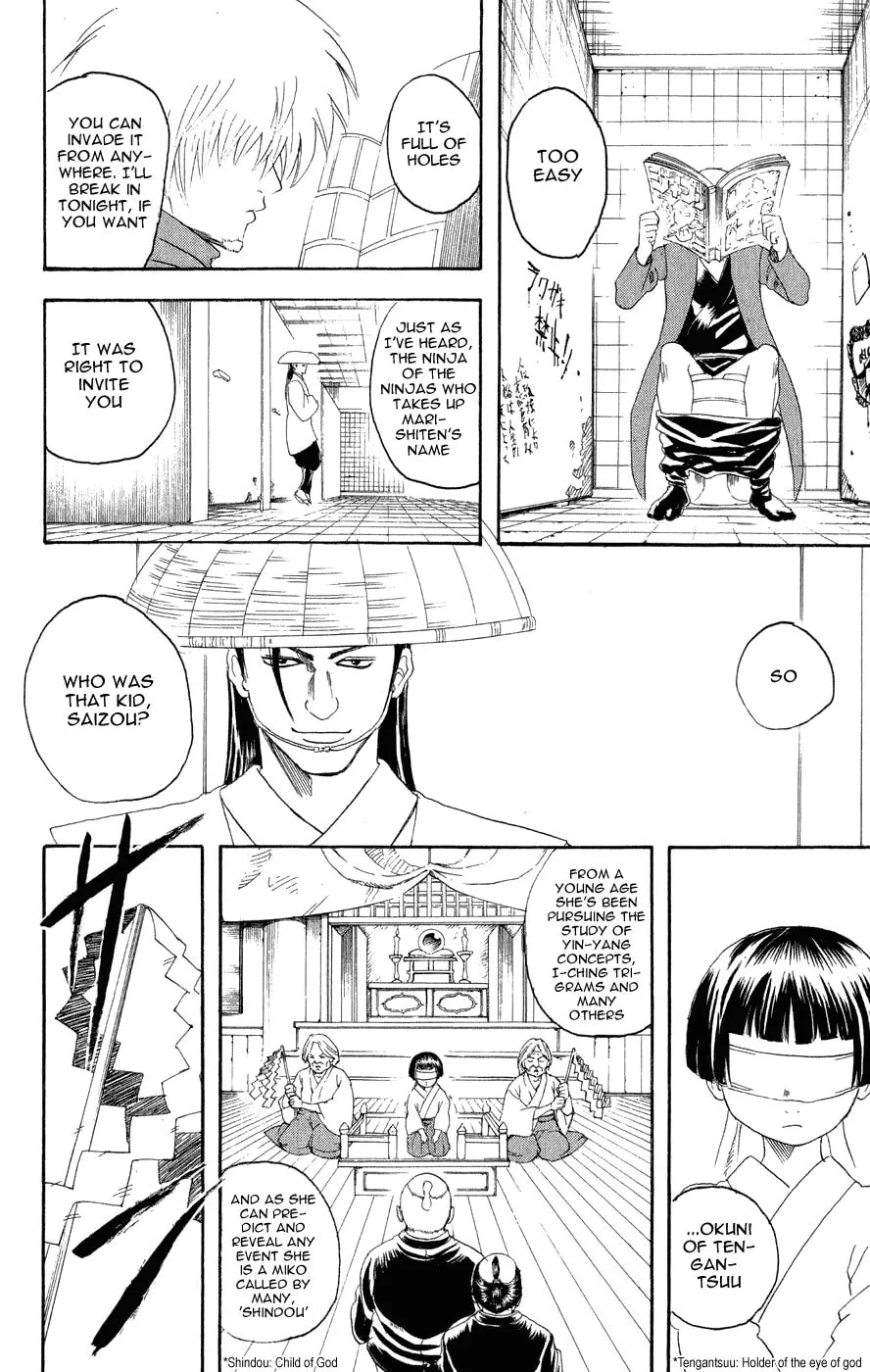 Read Gin Tama (Colored) chapter 124 image 7 on Lezhin