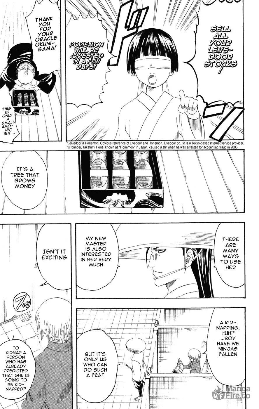 Read Gin Tama (Colored) chapter 124 image 8 on Lezhin