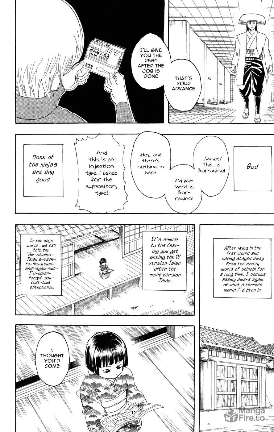 Read Gin Tama (Colored) chapter 124 image 9 on Lezhin