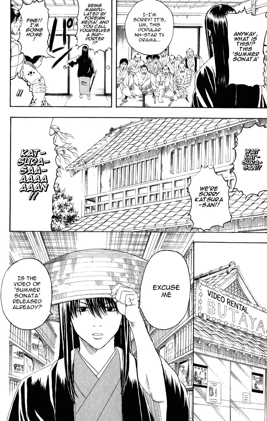 Read Gin Tama (Colored) chapter 125 image 1 on Lezhin