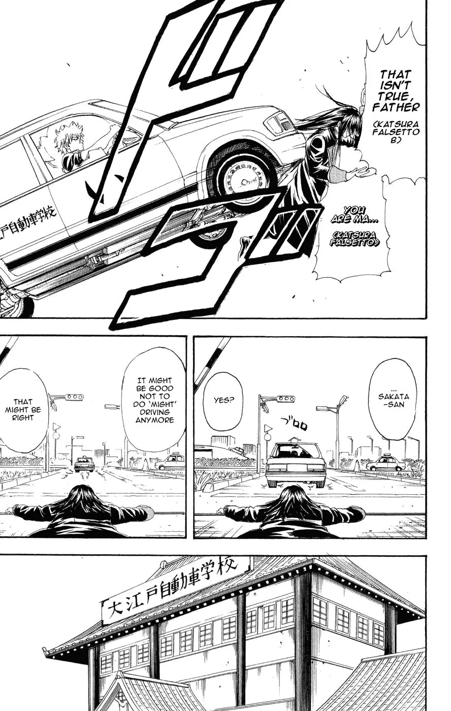 Read Gin Tama (Colored) chapter 125 image 16 on Lezhin