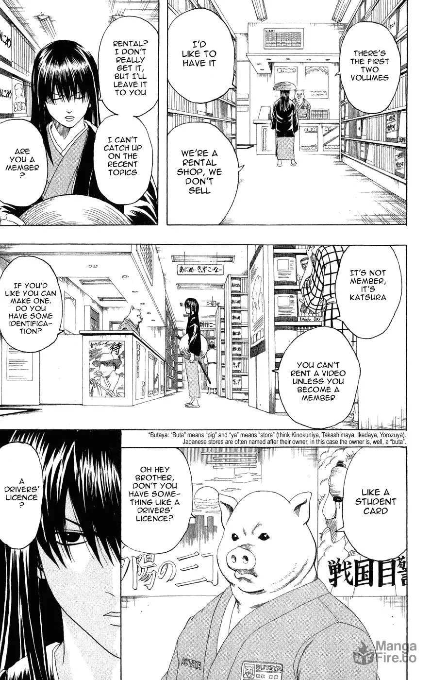 Read Gin Tama (Colored) chapter 125 image 2 on Lezhin