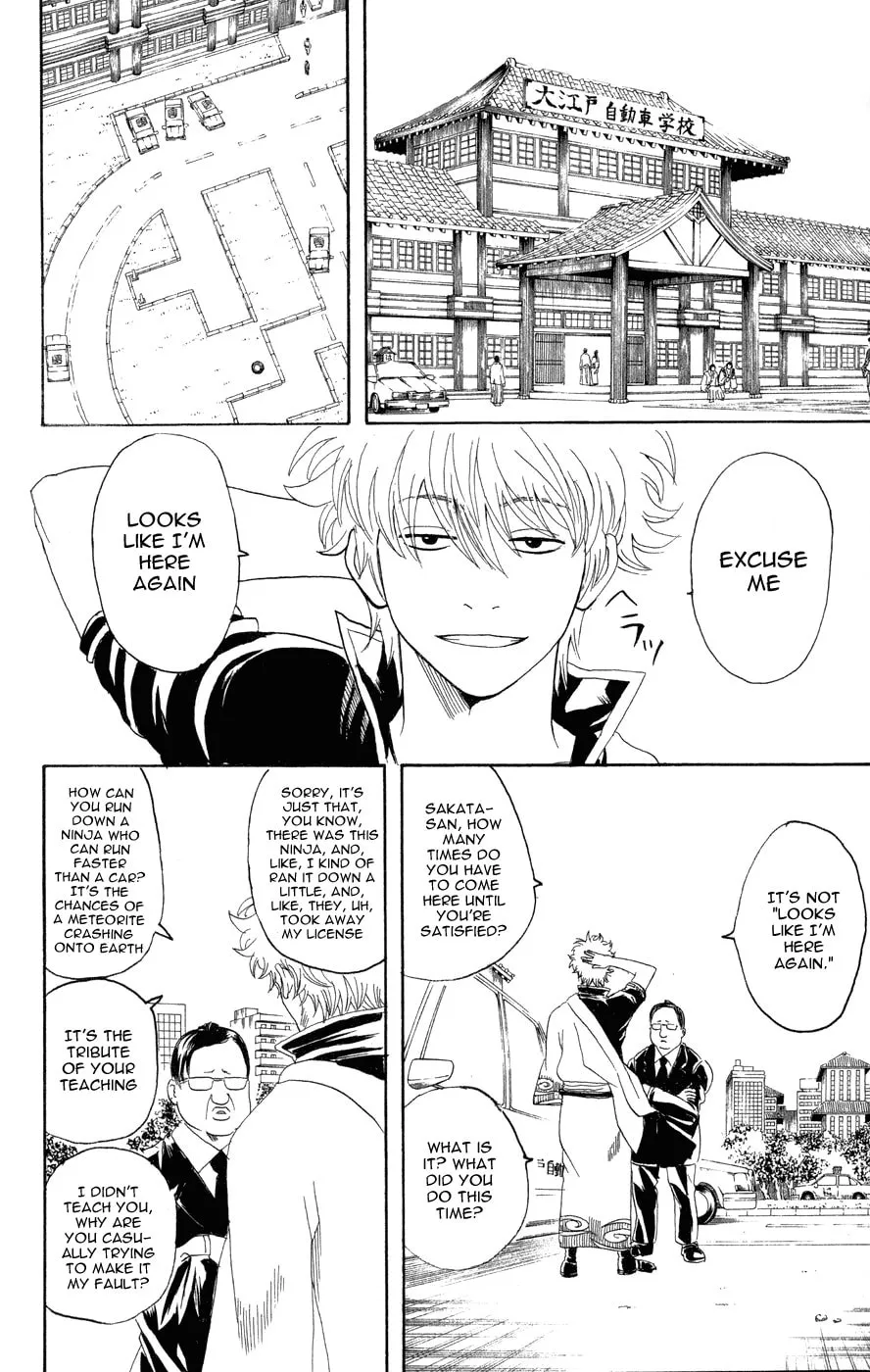 Read Gin Tama (Colored) chapter 125 image 3 on Lezhin