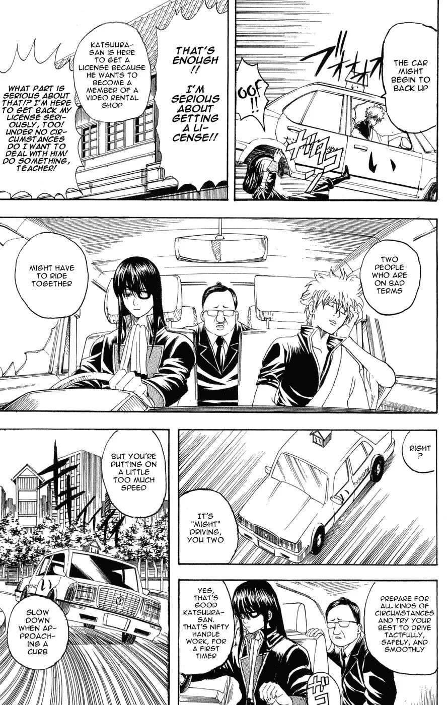 Read Gin Tama (Colored) chapter 125 image 6 on Lezhin