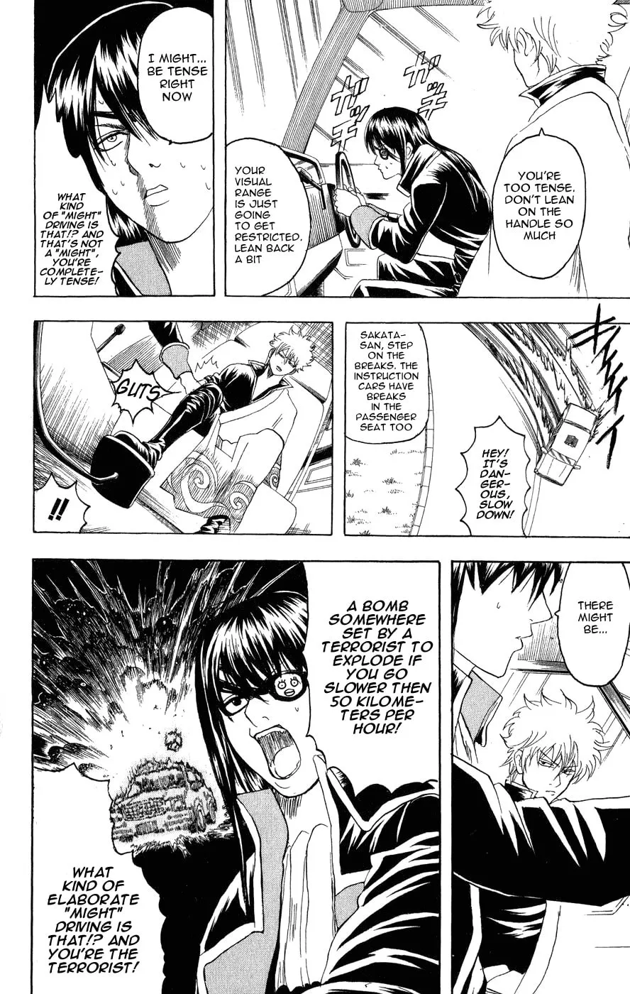 Read Gin Tama (Colored) chapter 125 image 7 on Lezhin
