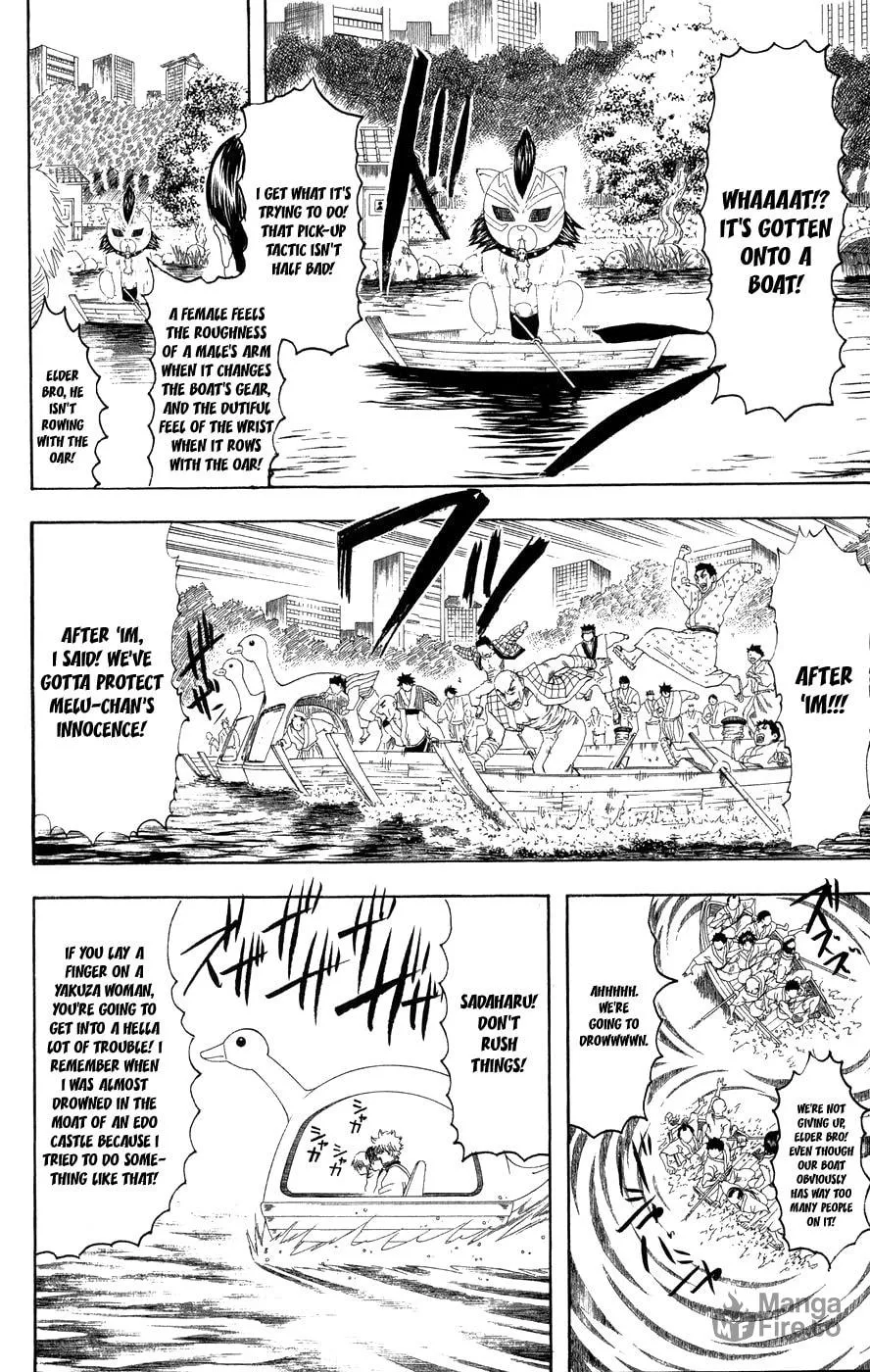 Read Gin Tama (Colored) chapter 126 image 14 on Lezhin