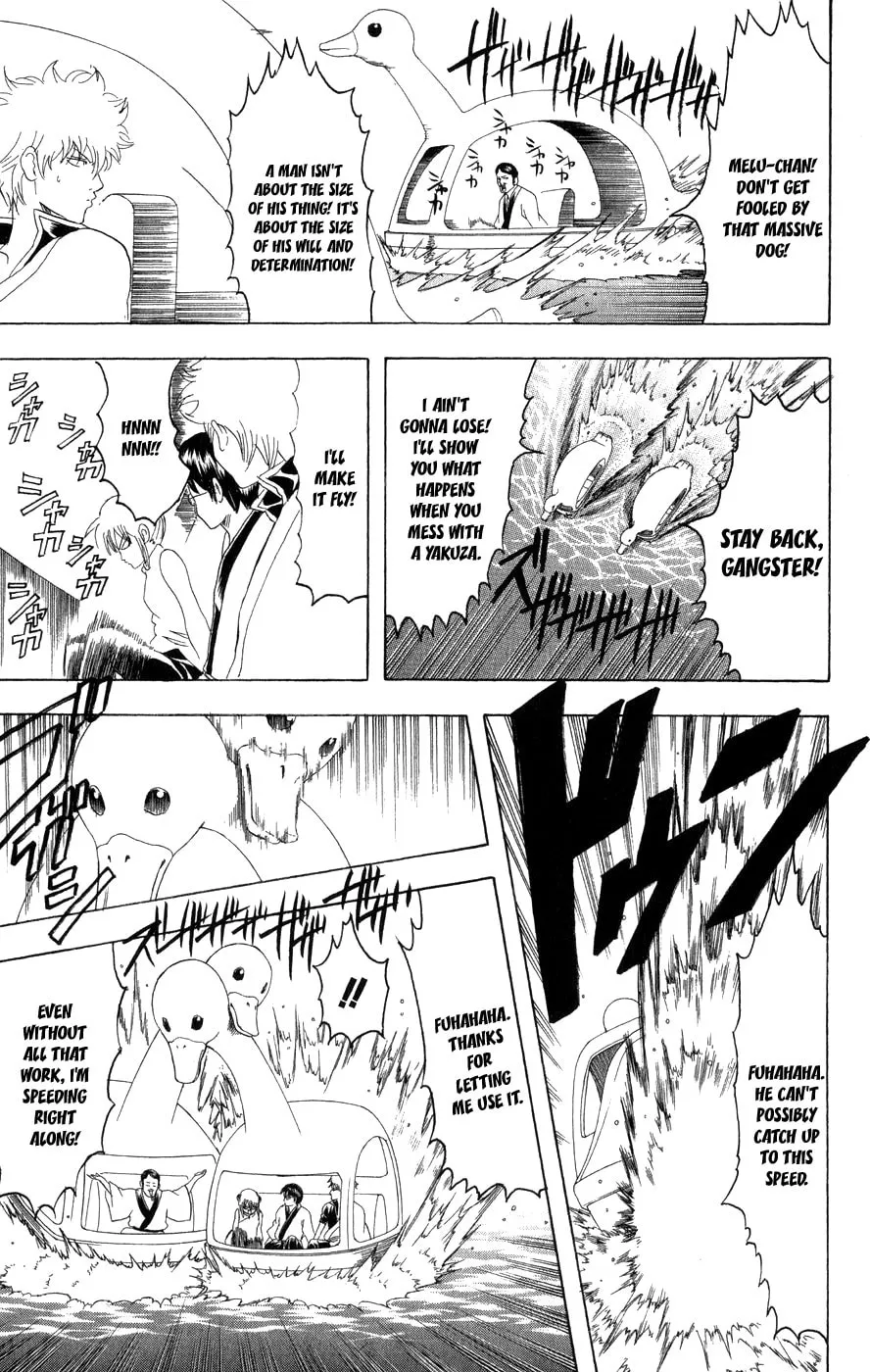 Read Gin Tama (Colored) chapter 126 image 15 on Lezhin