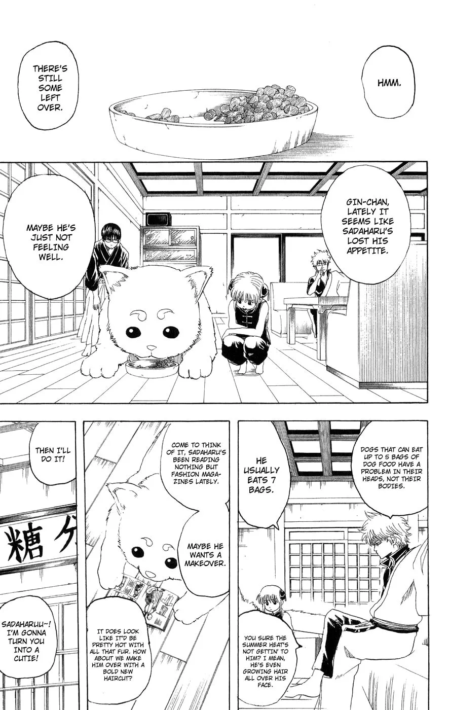 Read Gin Tama (Colored) chapter 126 image 3 on Lezhin
