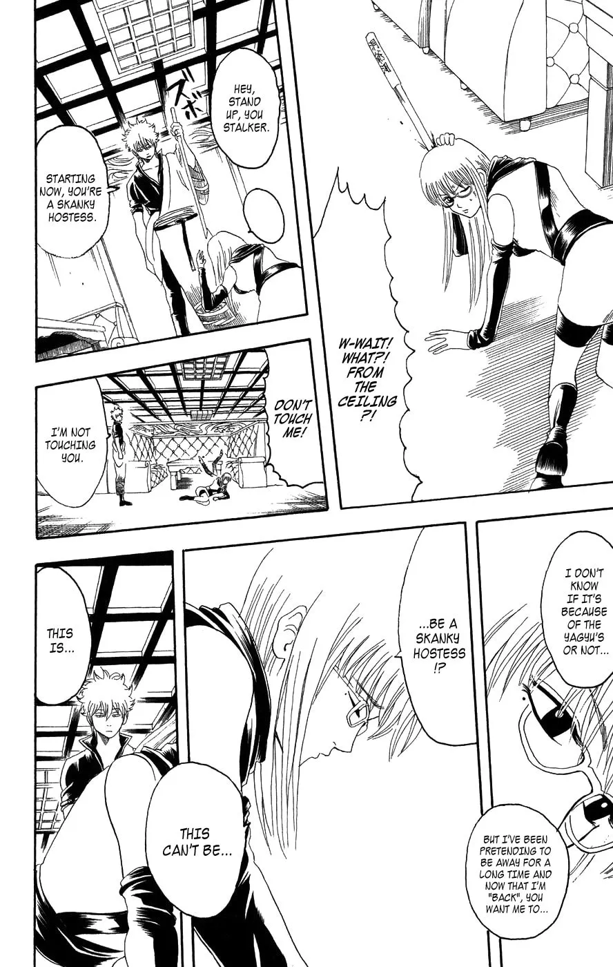 Read Gin Tama (Colored) chapter 127 image 12 on Lezhin