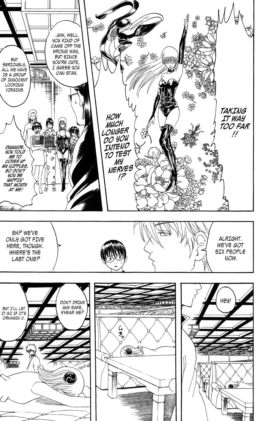 Read Gin Tama (Colored) chapter 127 image 13 on Lezhin