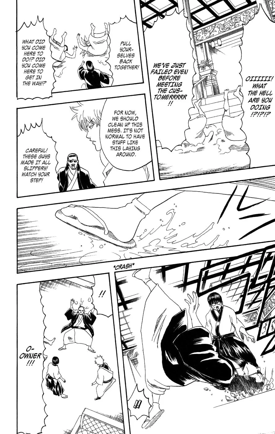 Read Gin Tama (Colored) chapter 127 image 16 on Lezhin