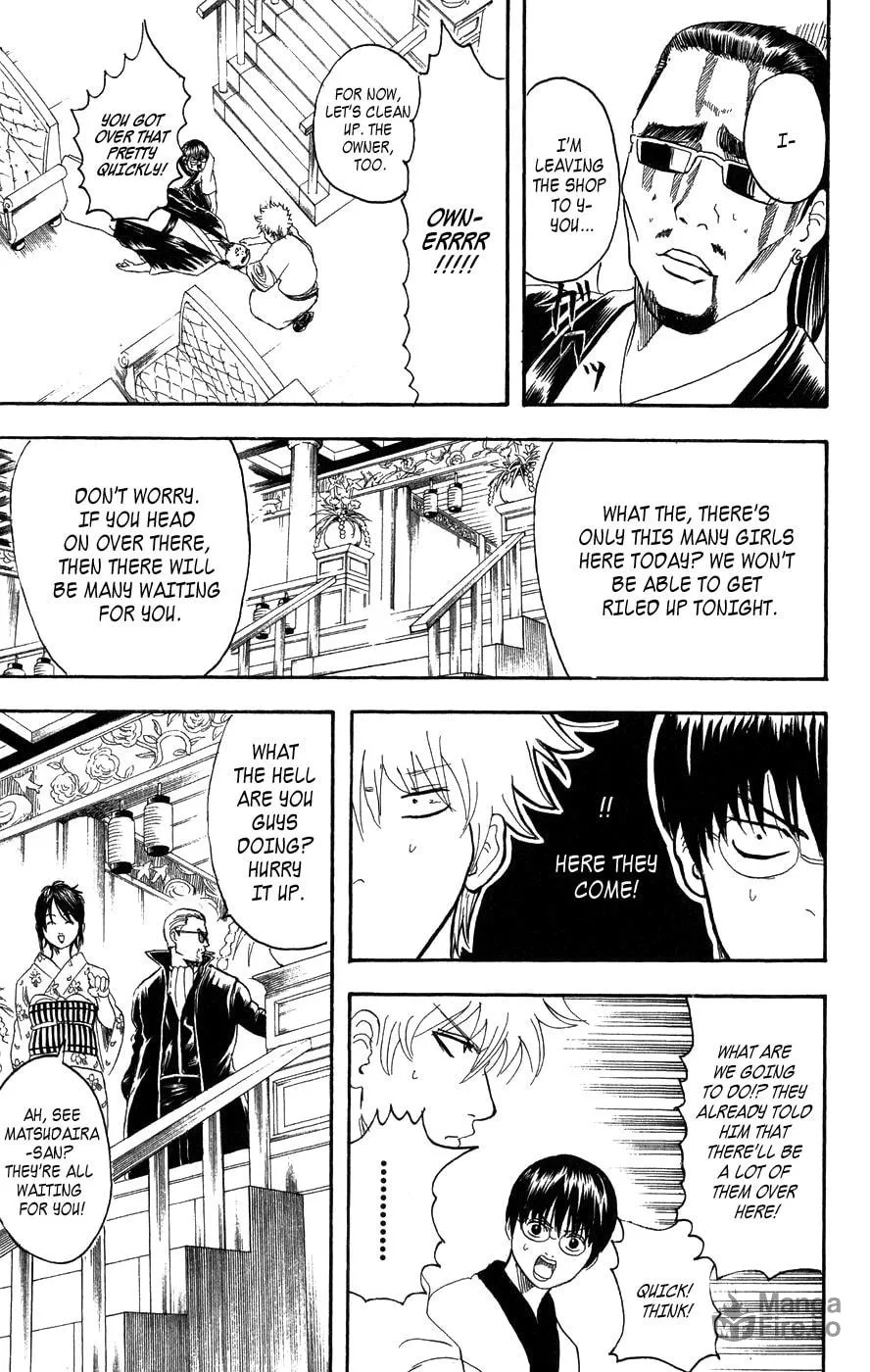 Read Gin Tama (Colored) chapter 127 image 17 on Lezhin